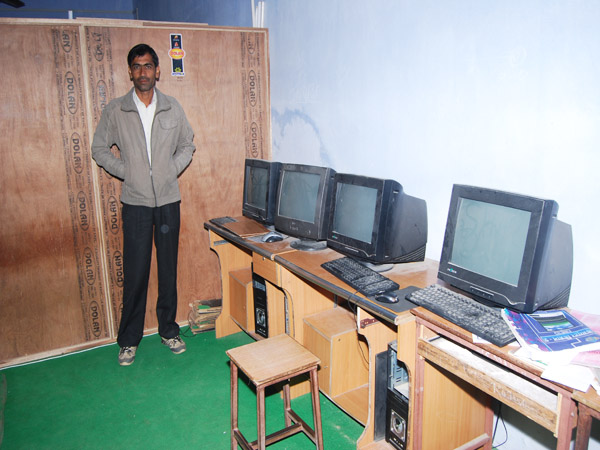 Computer Lab
